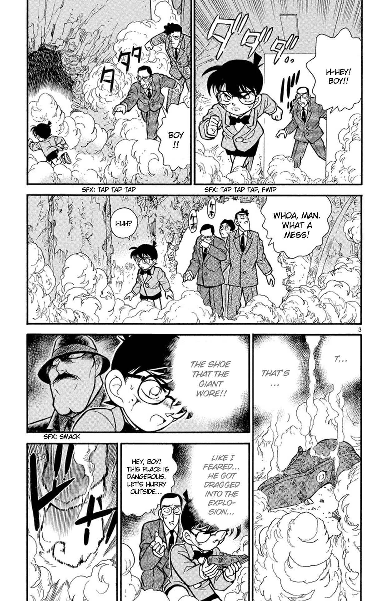 Page 4 Chapter 115 Detective Conan