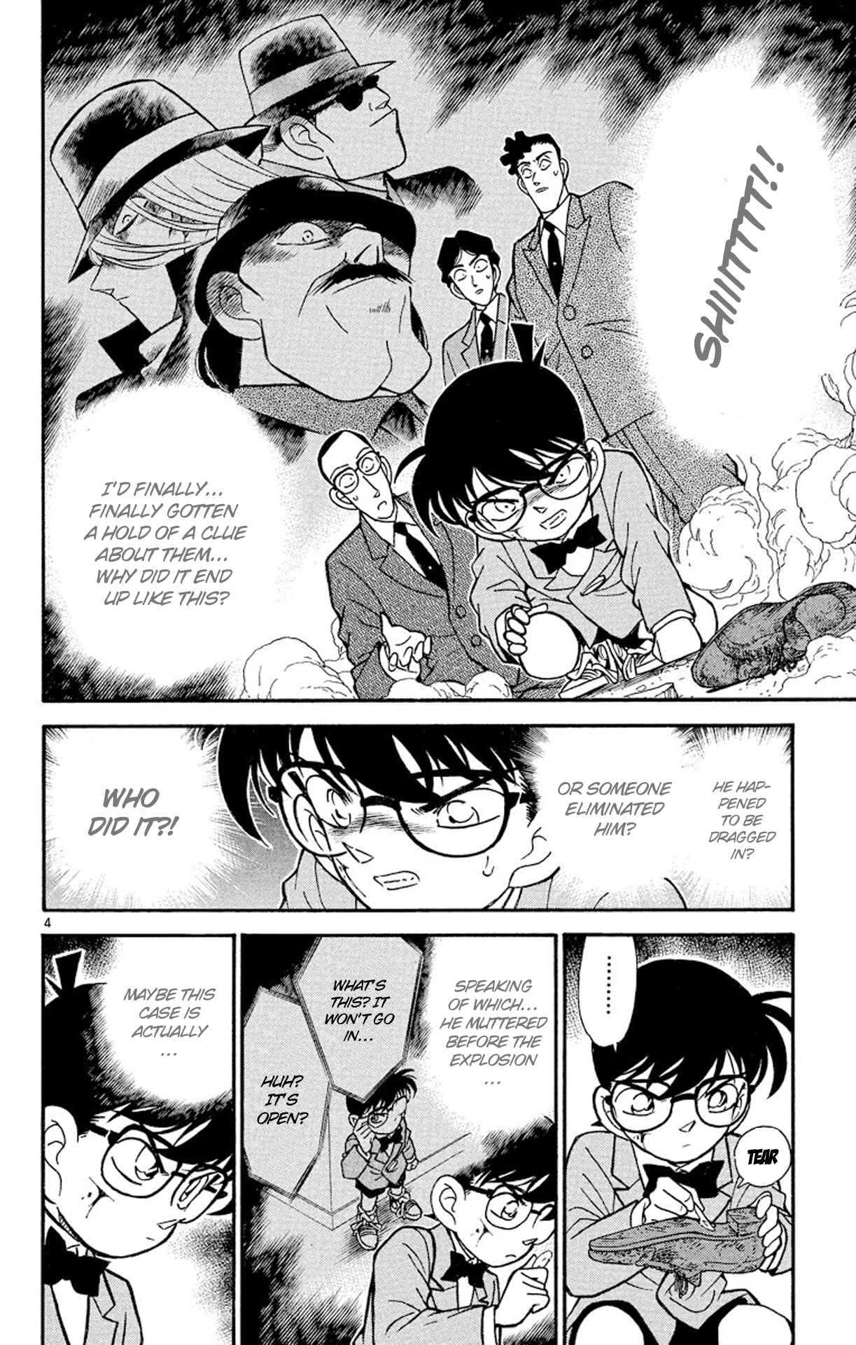 Page 5 Chapter 115 Detective Conan