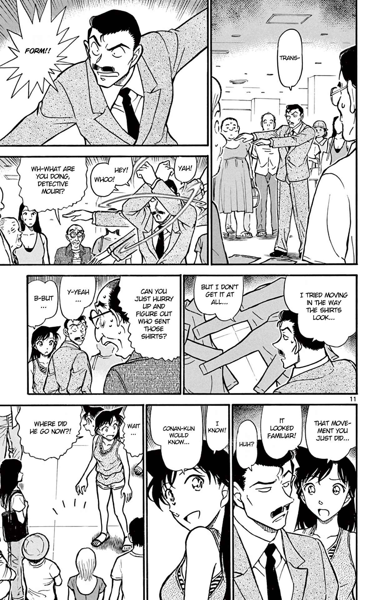 Page 12 Chapter 702 Detective Conan