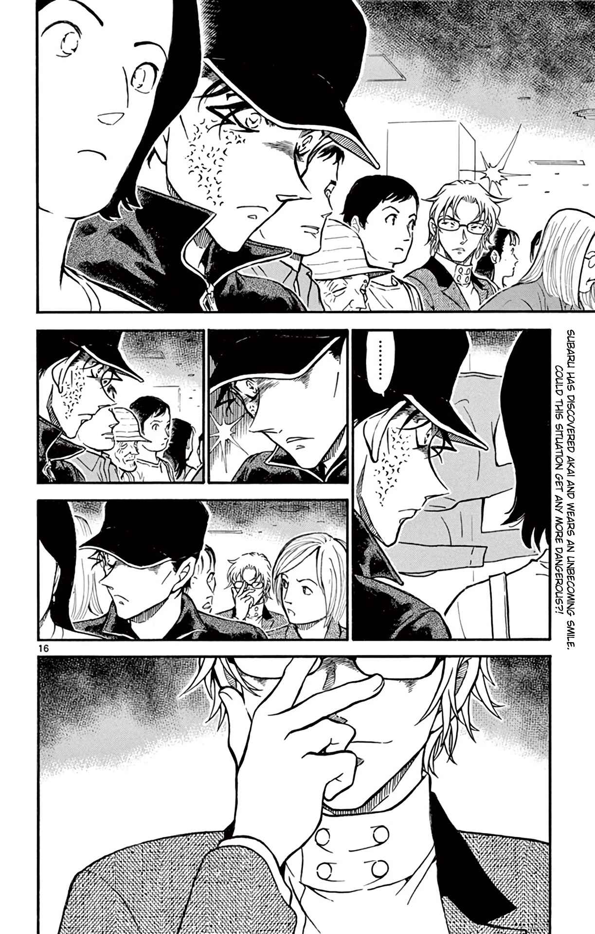 Page 17 Chapter 702 Detective Conan