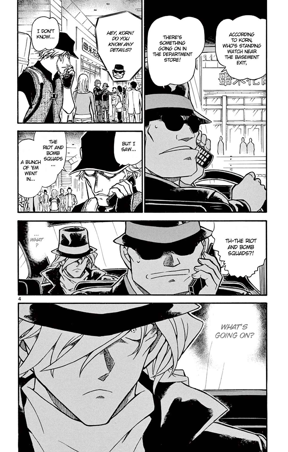 Page 5 Chapter 702 Detective Conan