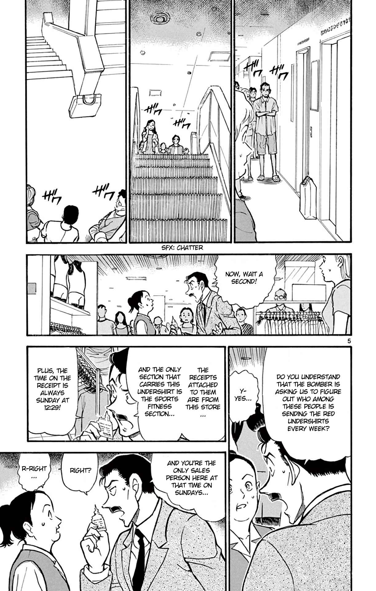 Page 6 Chapter 702 Detective Conan