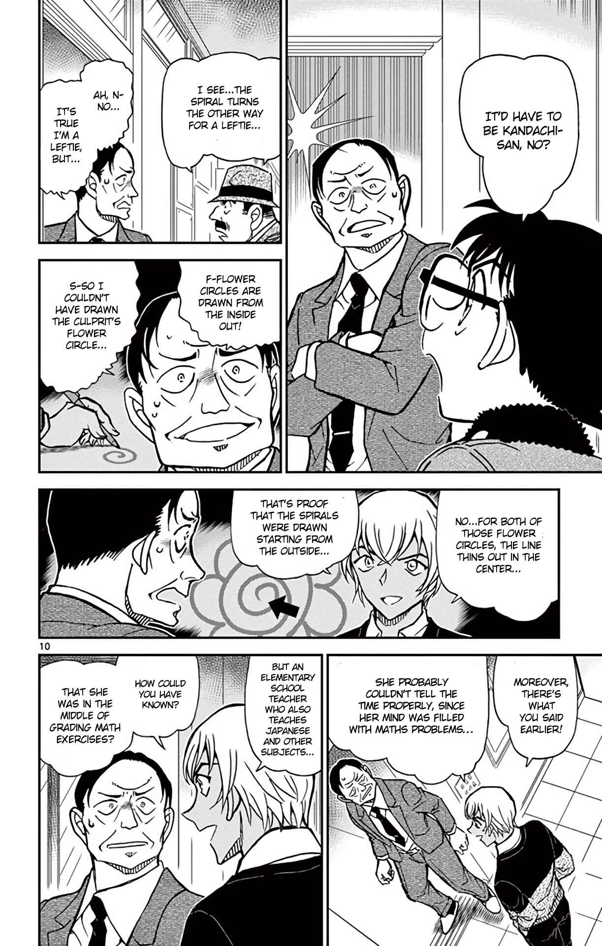 Page 11 Chapter 893 Detective Conan