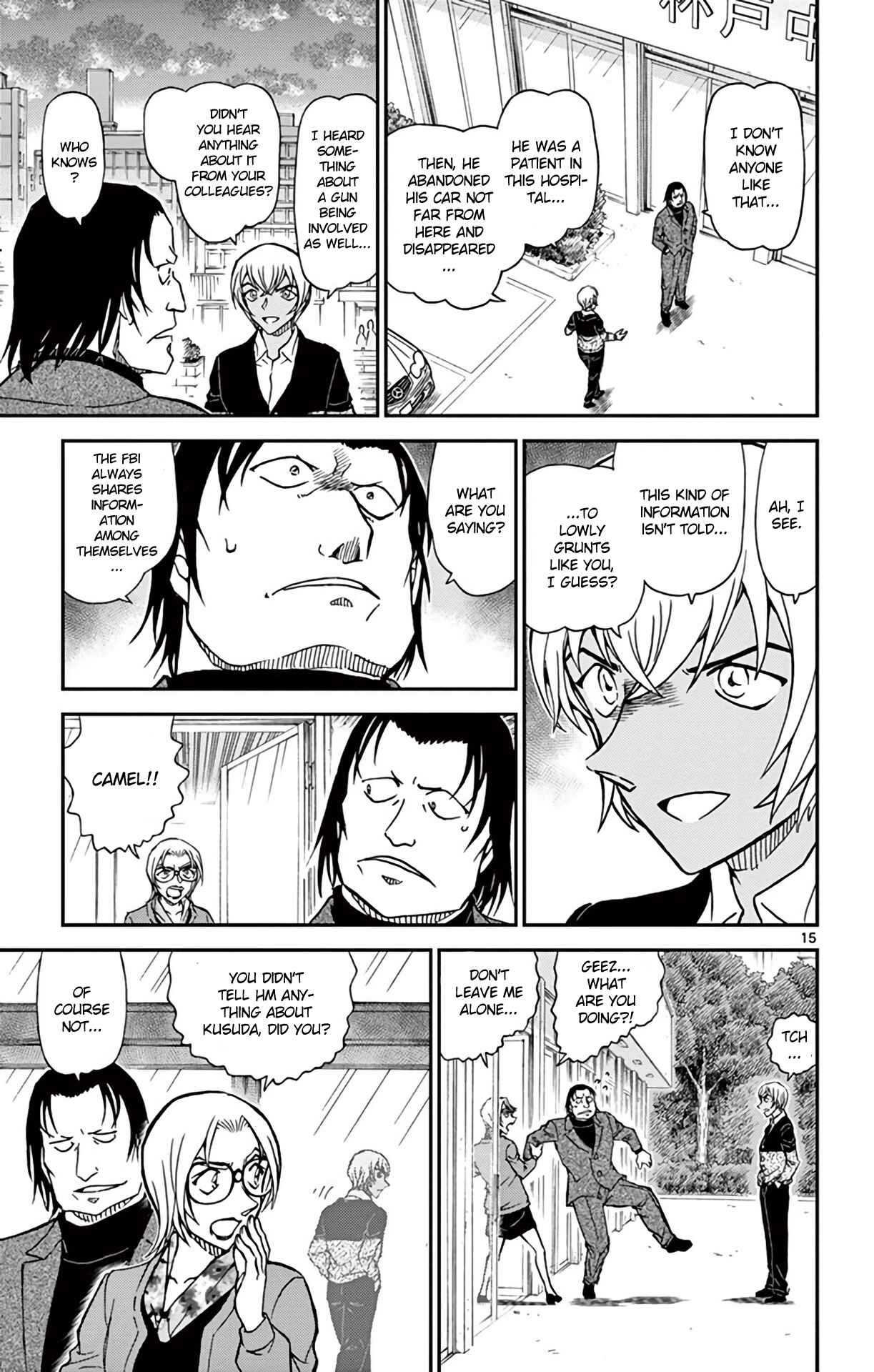 Page 16 Chapter 893 Detective Conan
