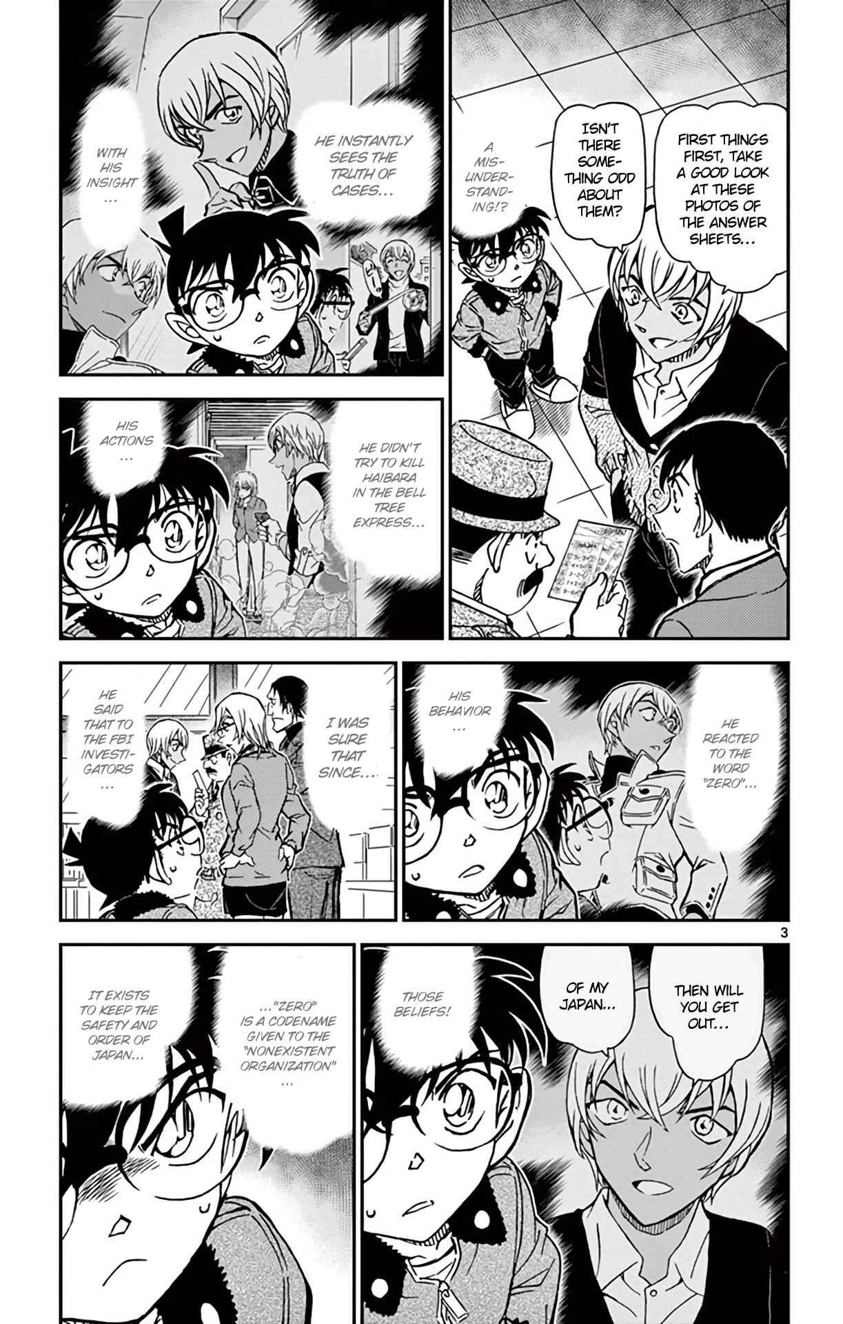 Page 4 Chapter 893 Detective Conan