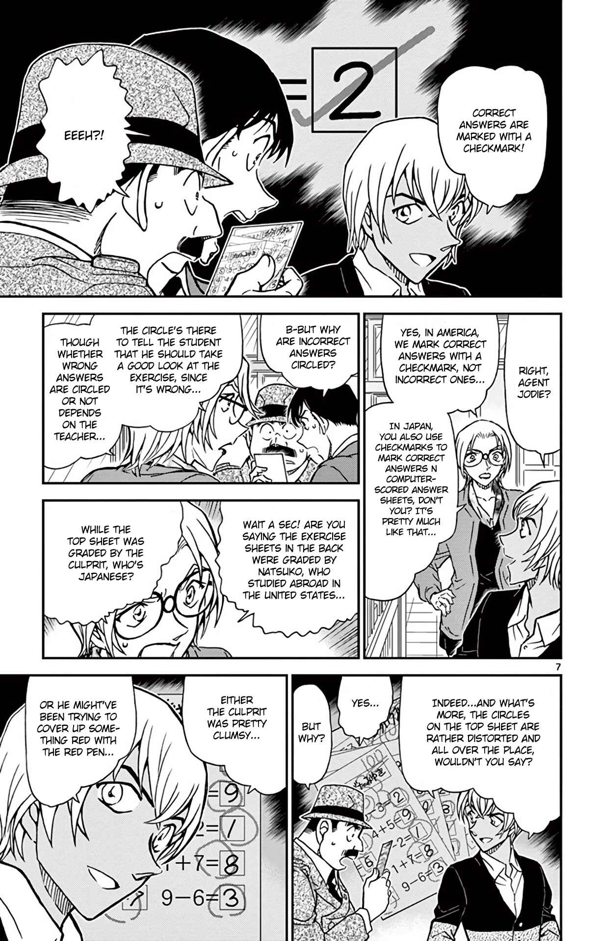 Page 8 Chapter 893 Detective Conan