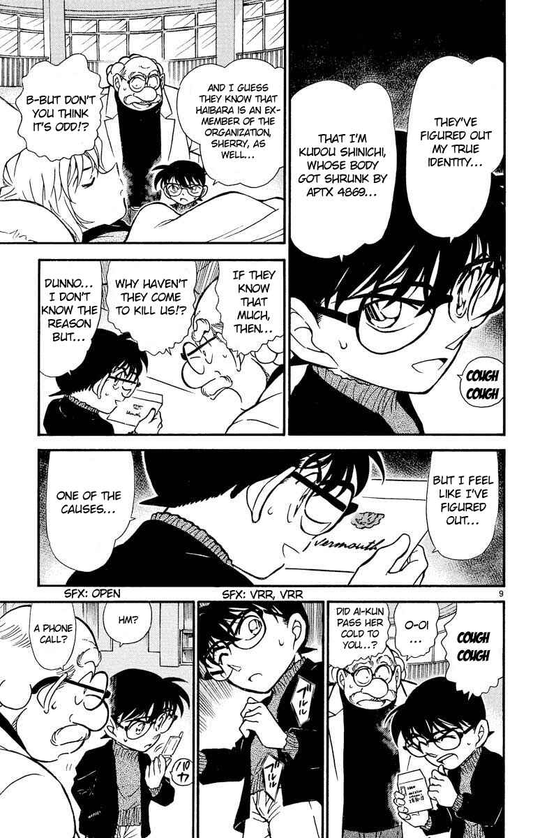 Page 10 Chapter 429 Detective Conan