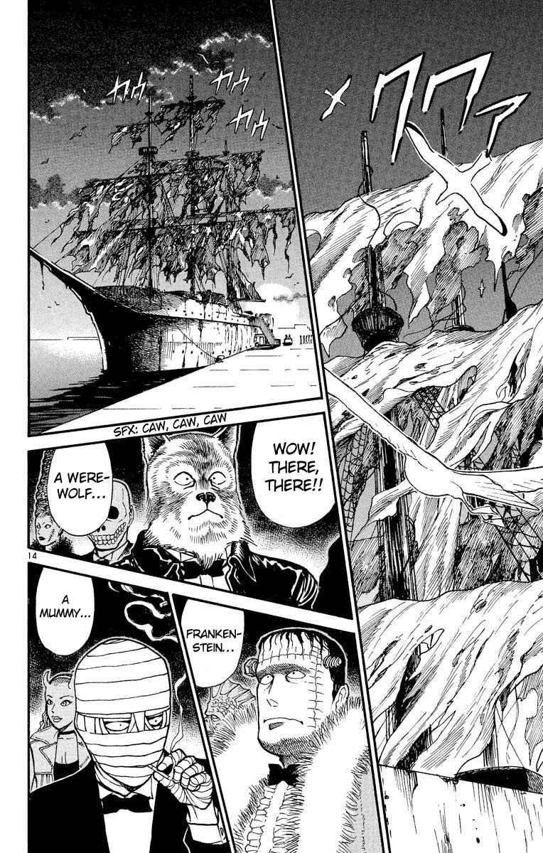 Page 15 Chapter 429 Detective Conan