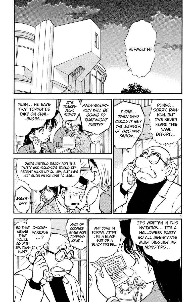 Page 4 Chapter 429 Detective Conan