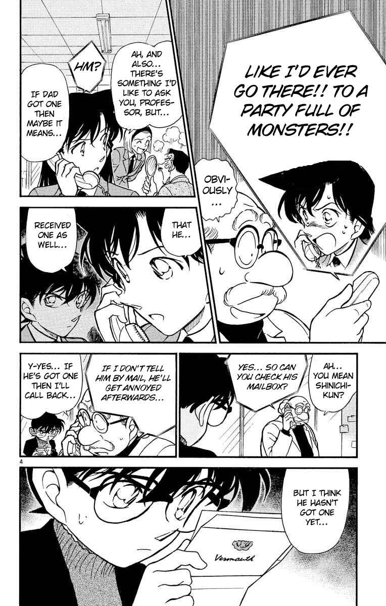 Page 5 Chapter 429 Detective Conan