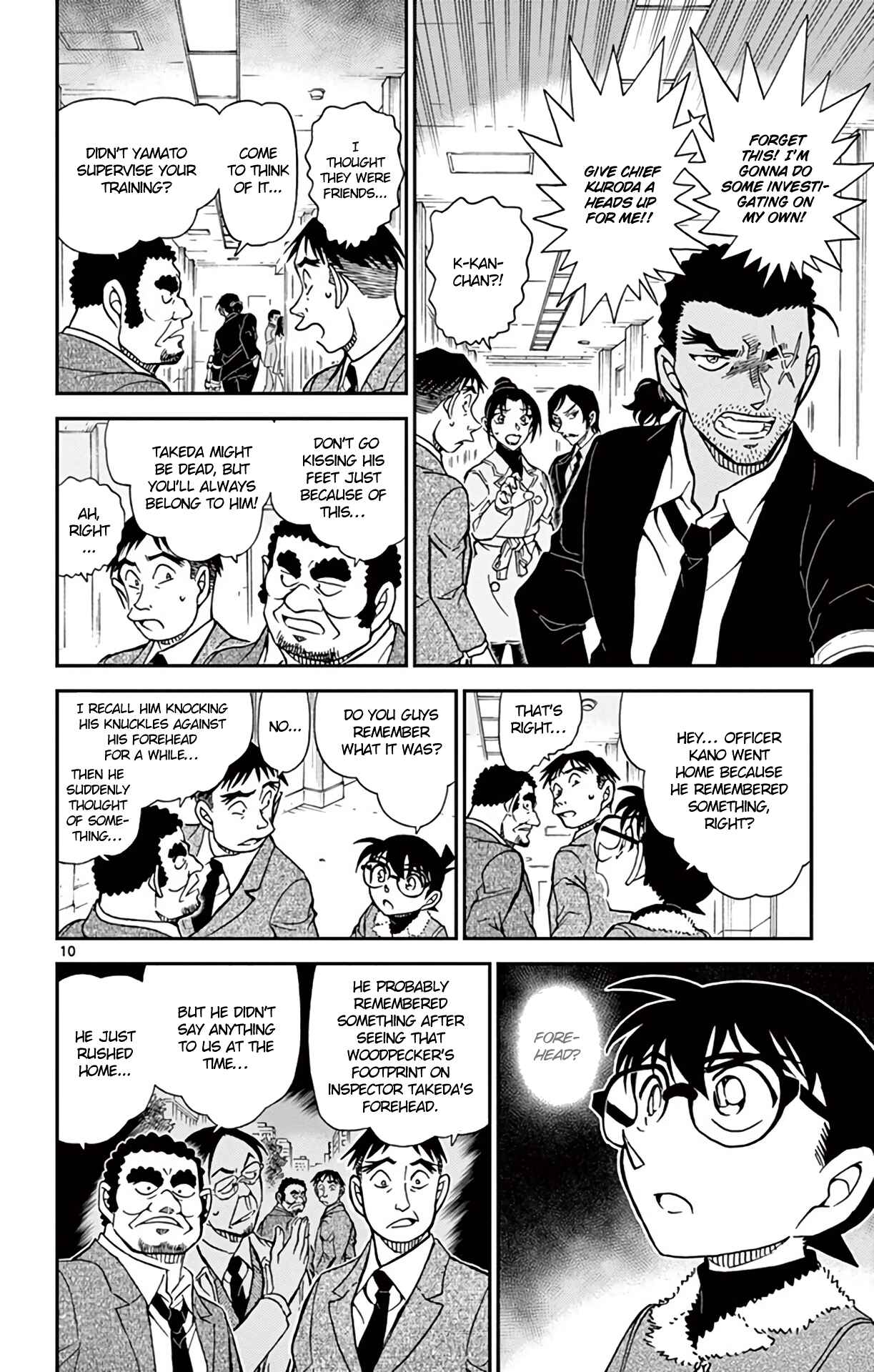 Page 11 Chapter 915 Detective Conan