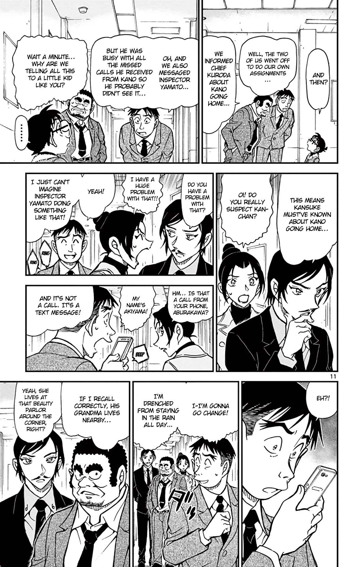 Page 12 Chapter 915 Detective Conan