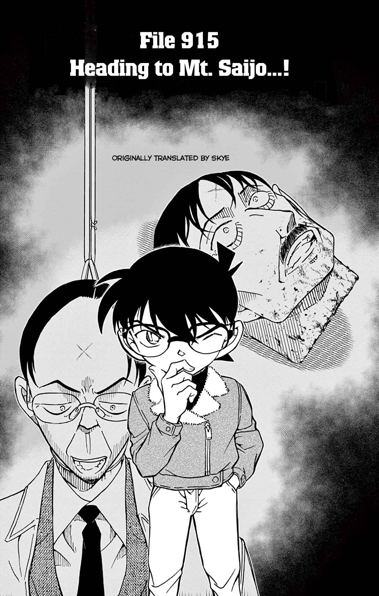 Page 2 Chapter 915 Detective Conan