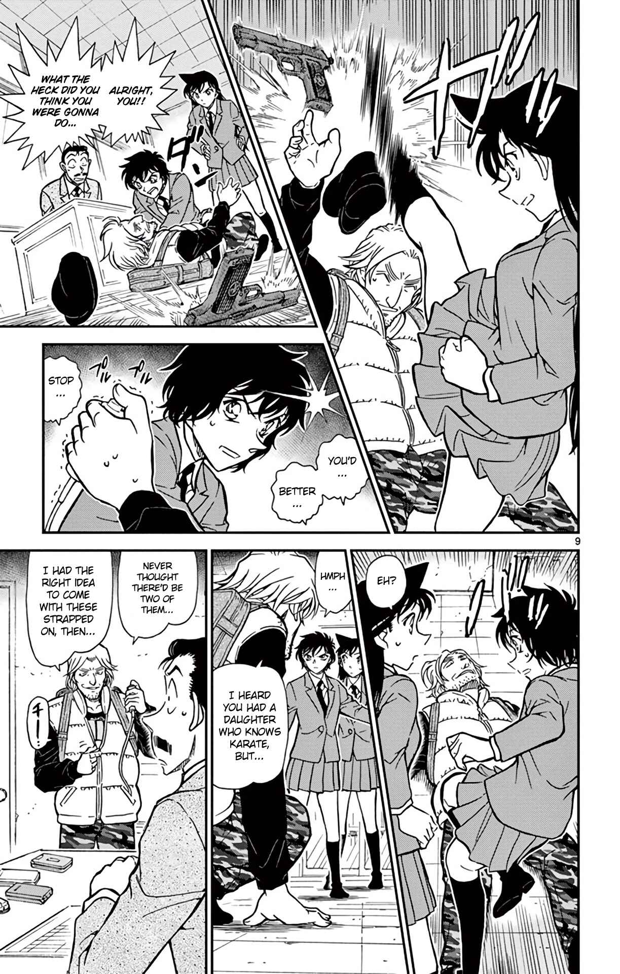 Page 10 Chapter 771 Detective Conan