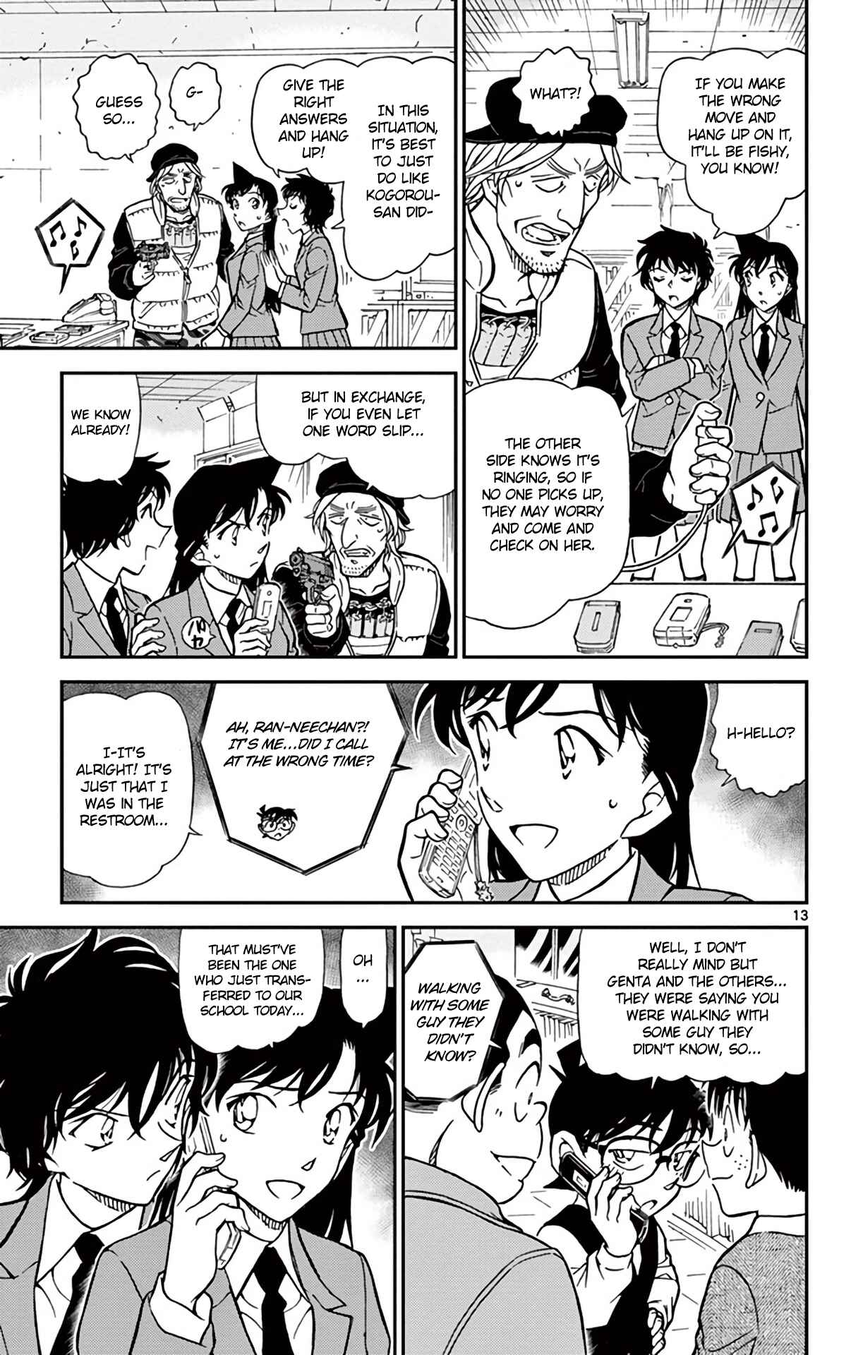 Page 14 Chapter 771 Detective Conan