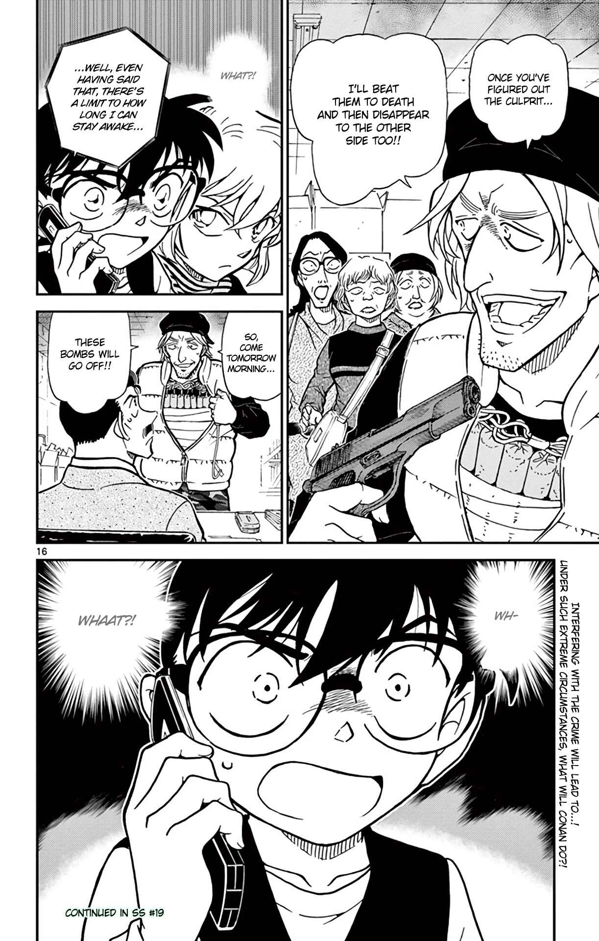 Page 17 Chapter 771 Detective Conan