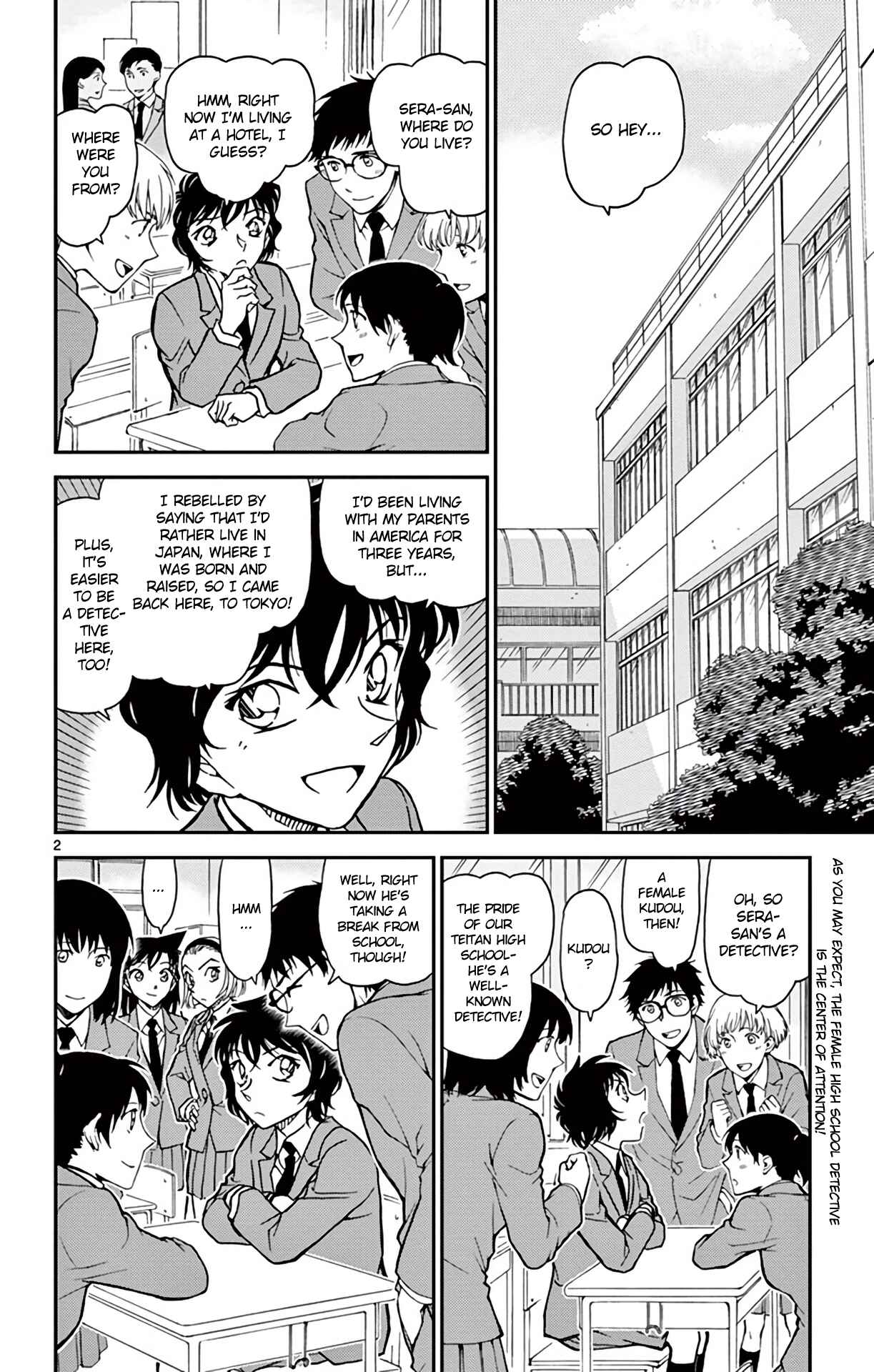 Page 3 Chapter 771 Detective Conan