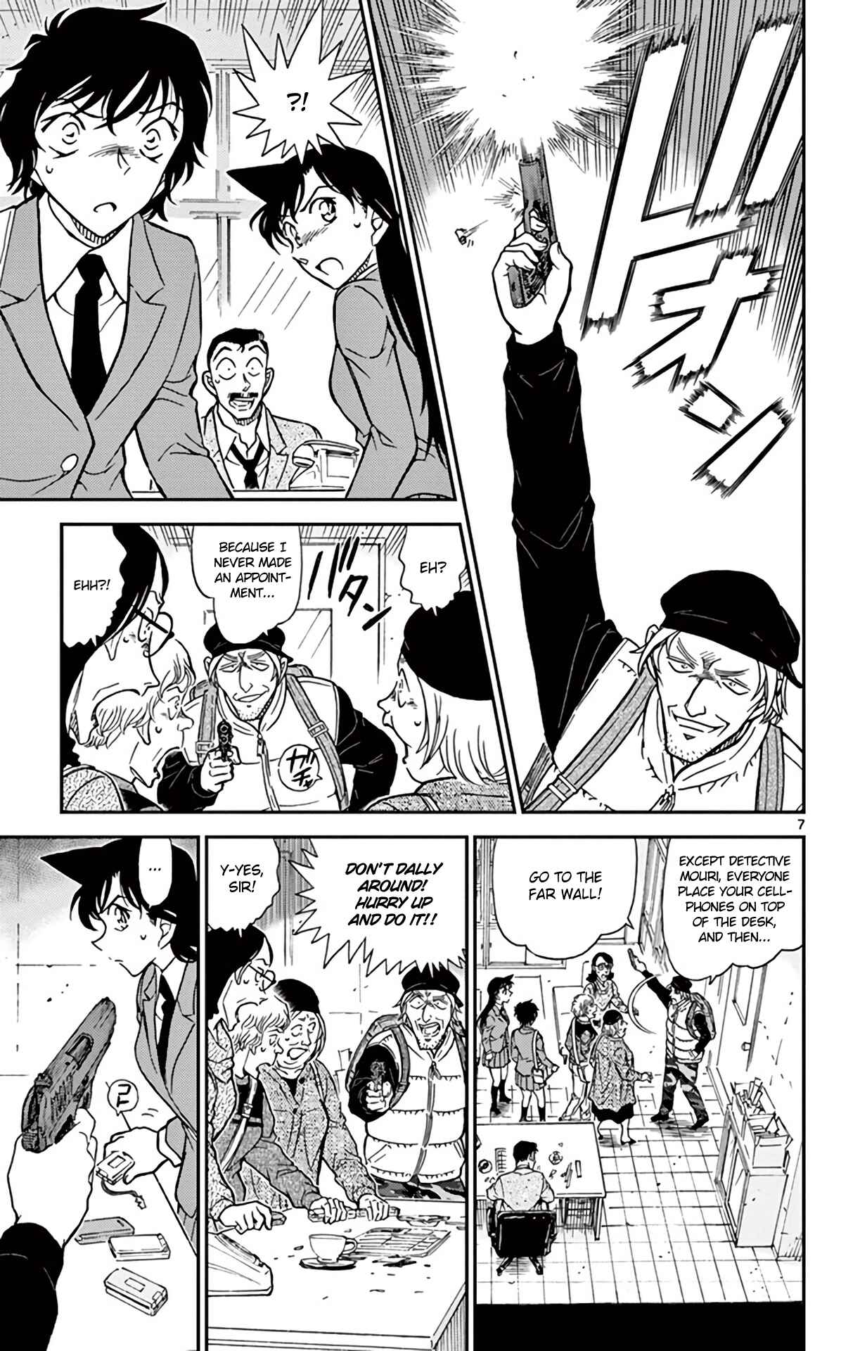 Page 8 Chapter 771 Detective Conan