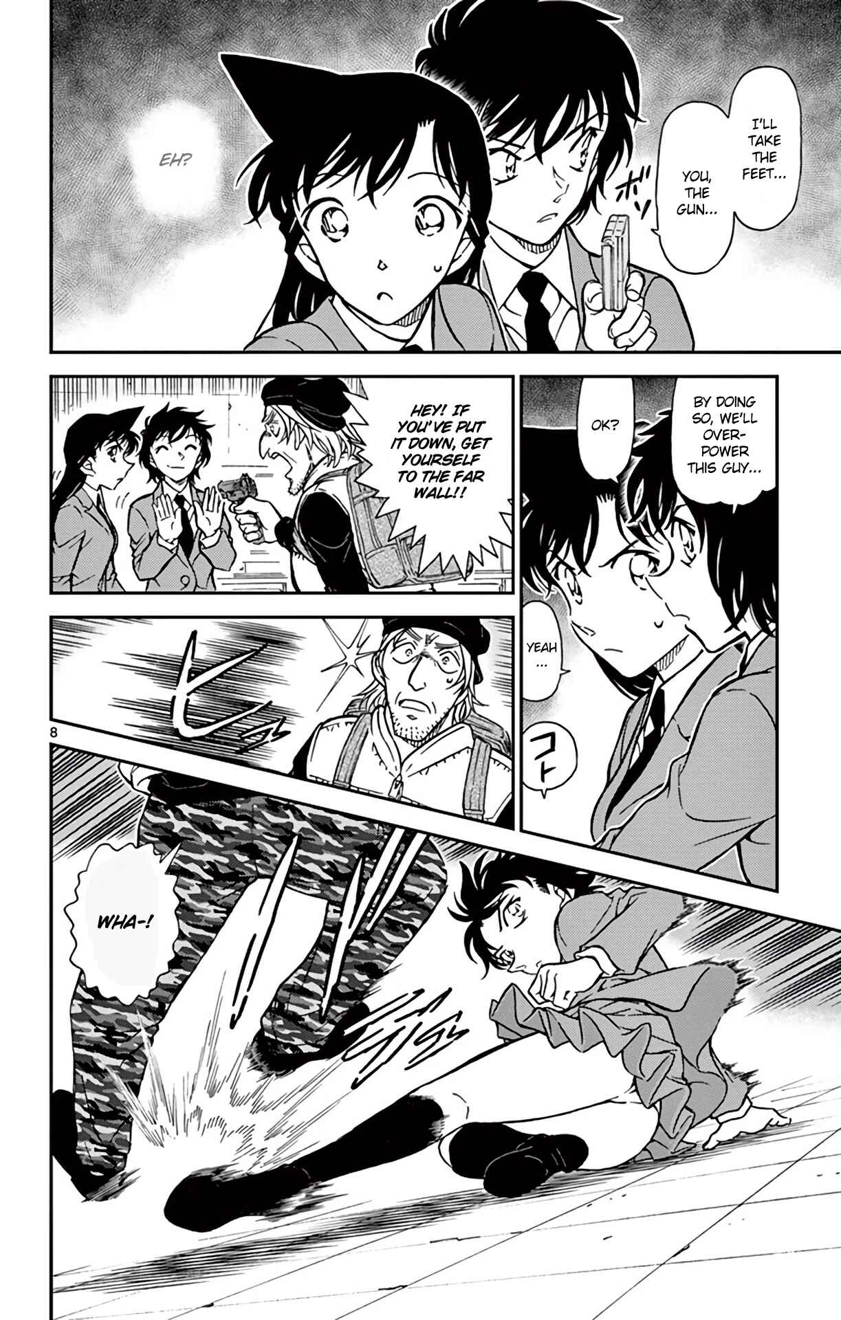 Page 9 Chapter 771 Detective Conan