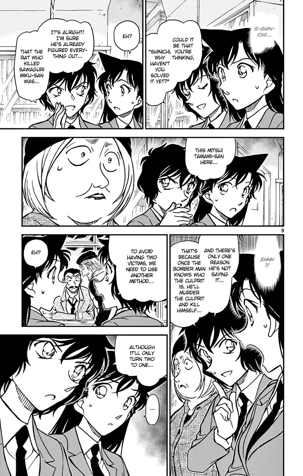 Page 10 Chapter 773 Detective Conan