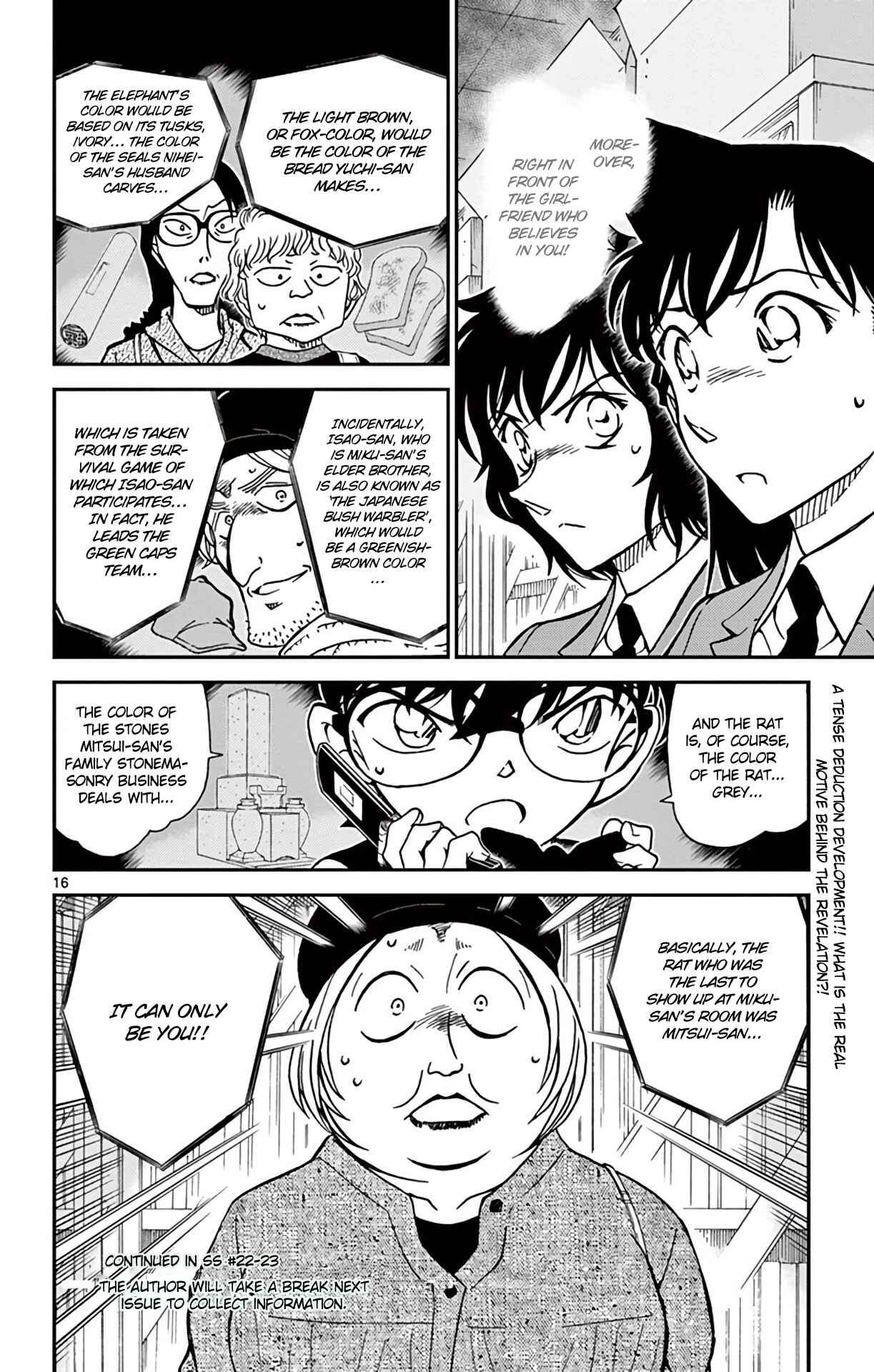 Page 17 Chapter 773 Detective Conan