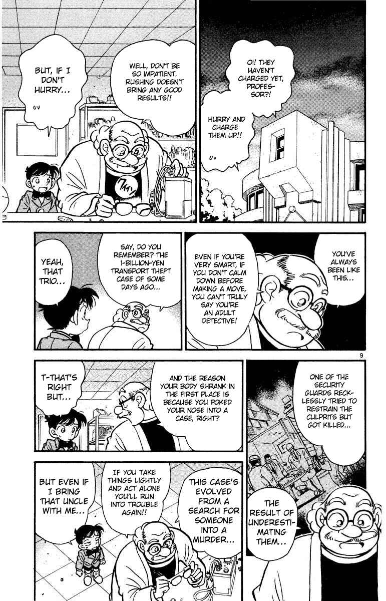 Page 10 Chapter 15 Detective Conan