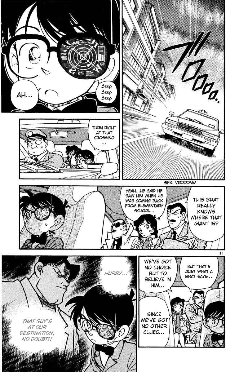 Page 12 Chapter 15 Detective Conan
