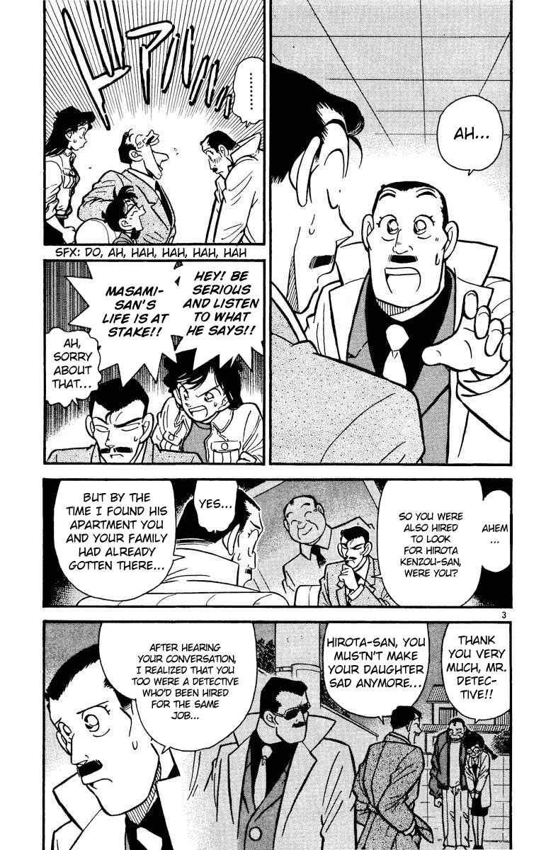 Page 4 Chapter 15 Detective Conan