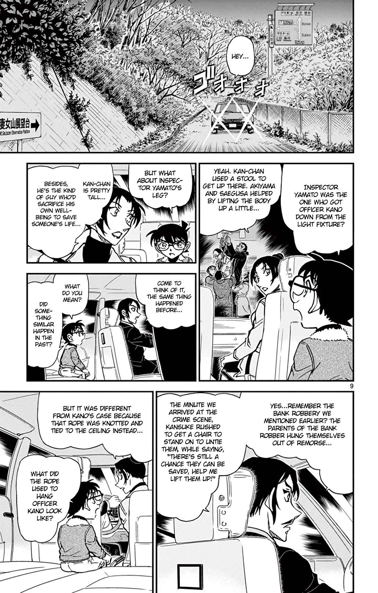 Page 10 Chapter 916 Detective Conan