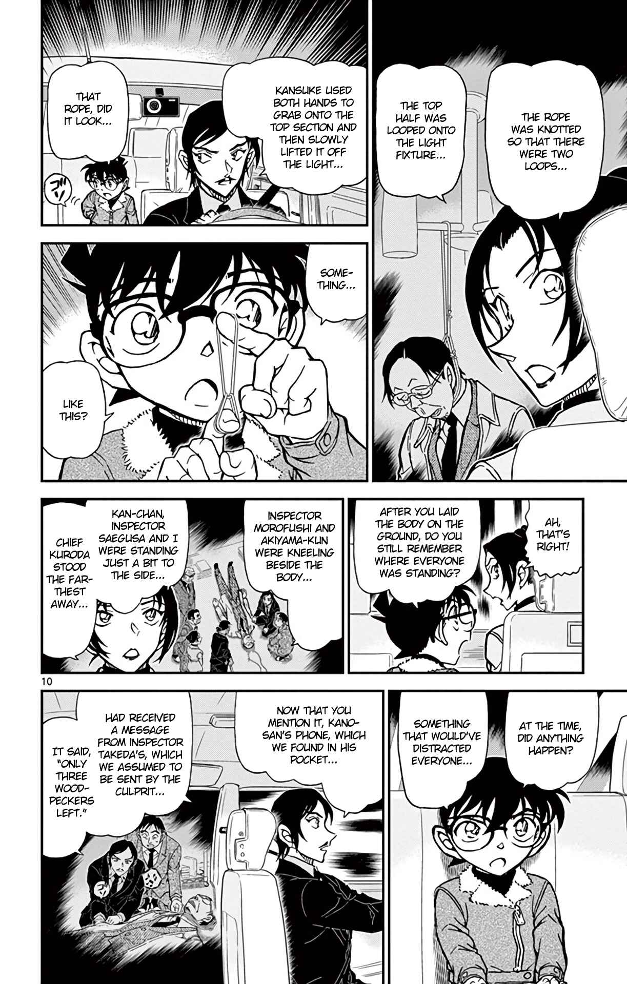 Page 11 Chapter 916 Detective Conan