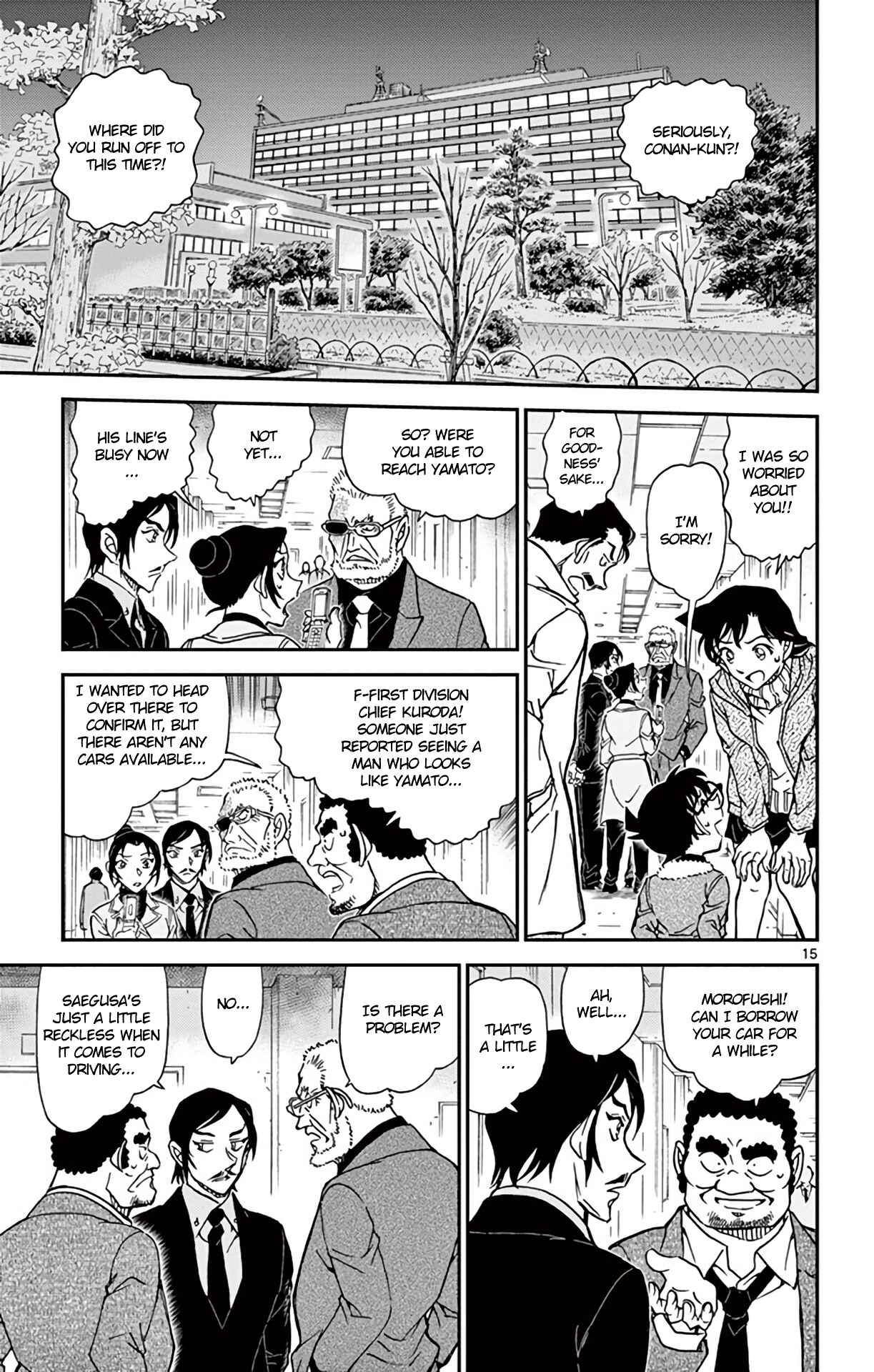 Page 16 Chapter 916 Detective Conan