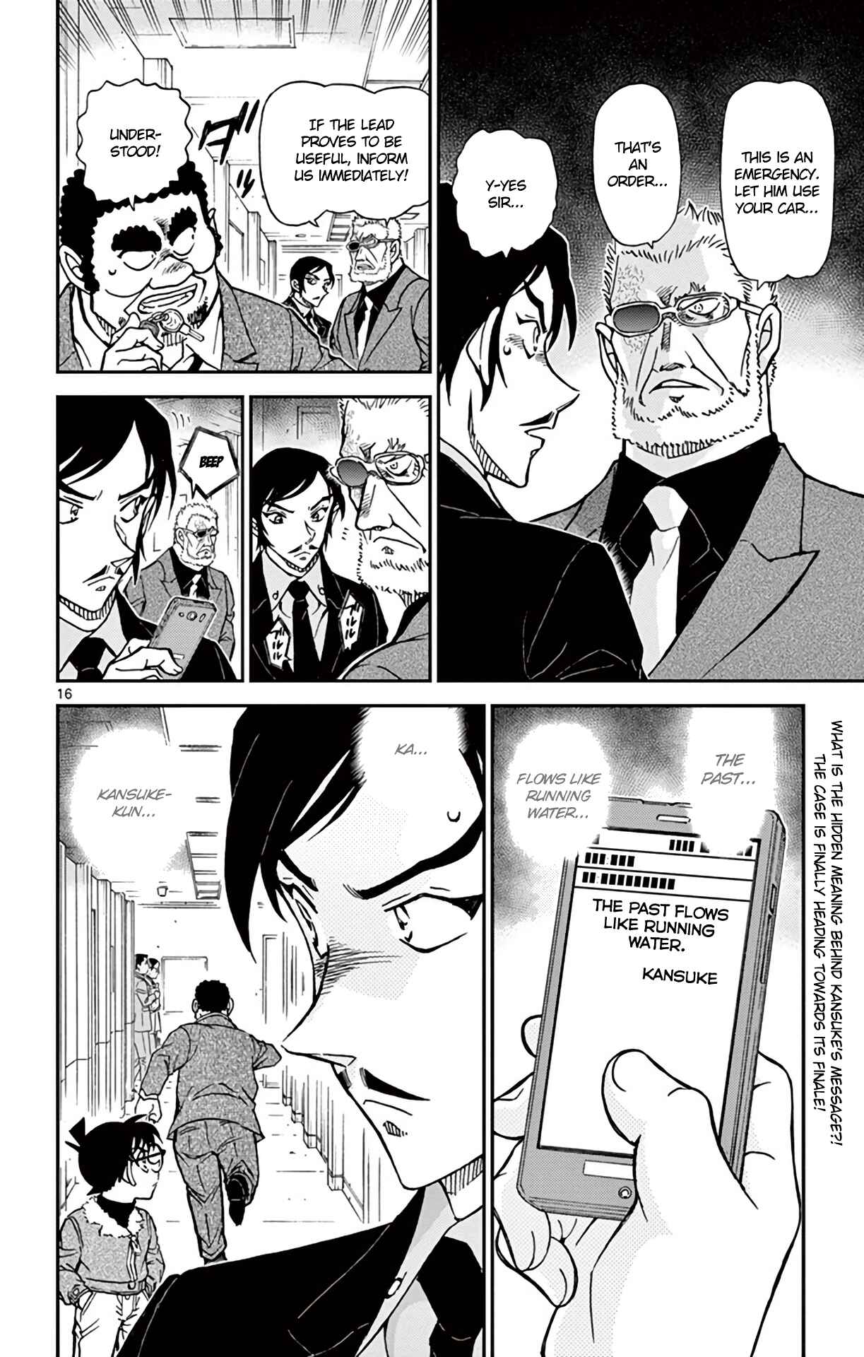 Page 17 Chapter 916 Detective Conan