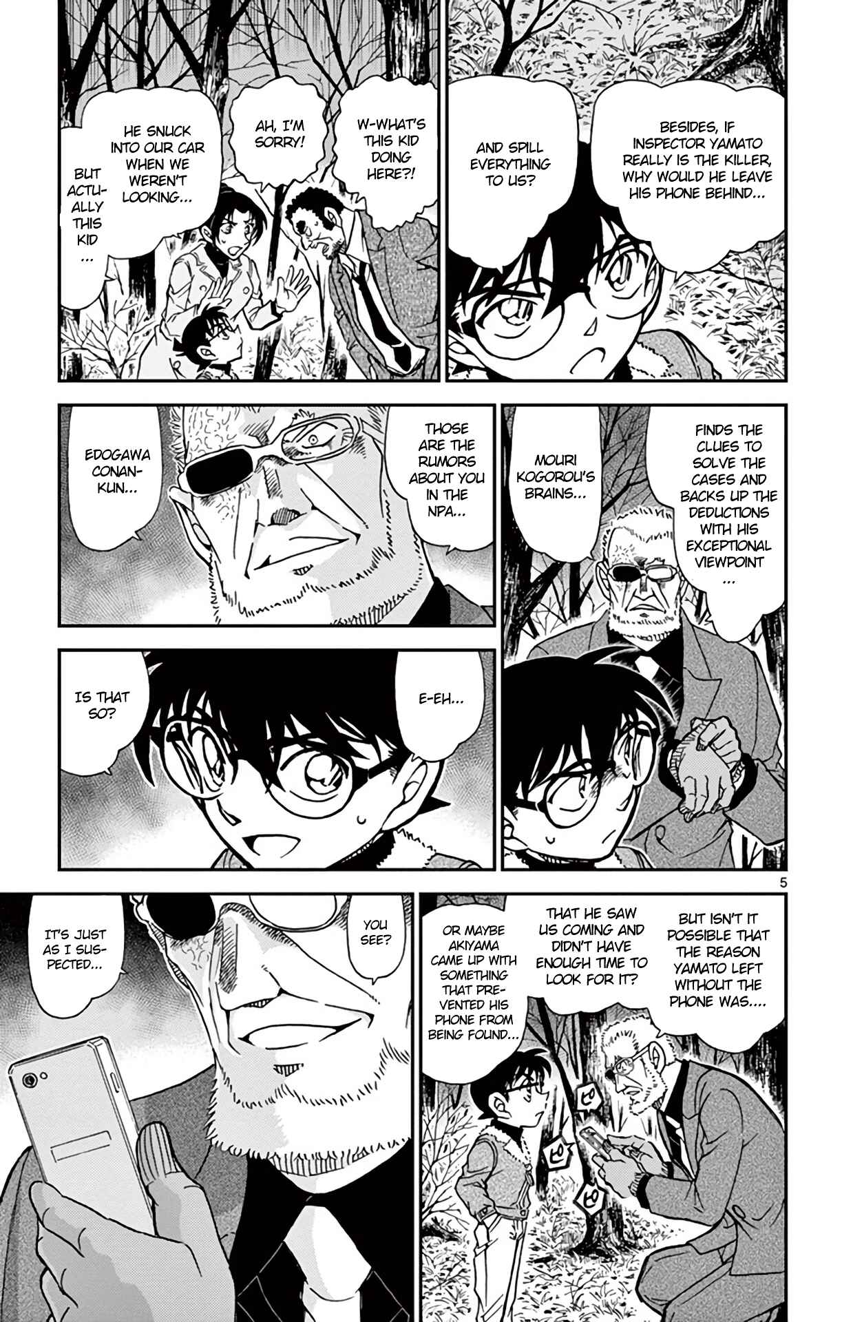 Page 6 Chapter 916 Detective Conan