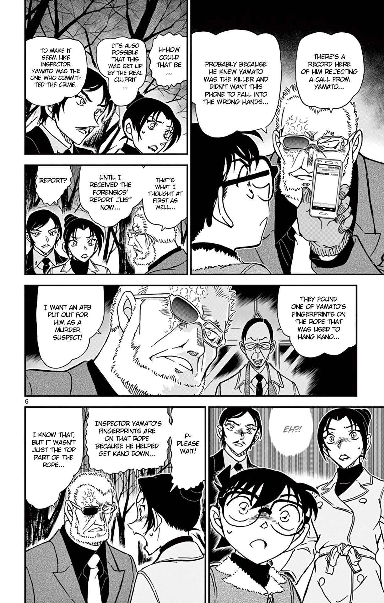 Page 7 Chapter 916 Detective Conan