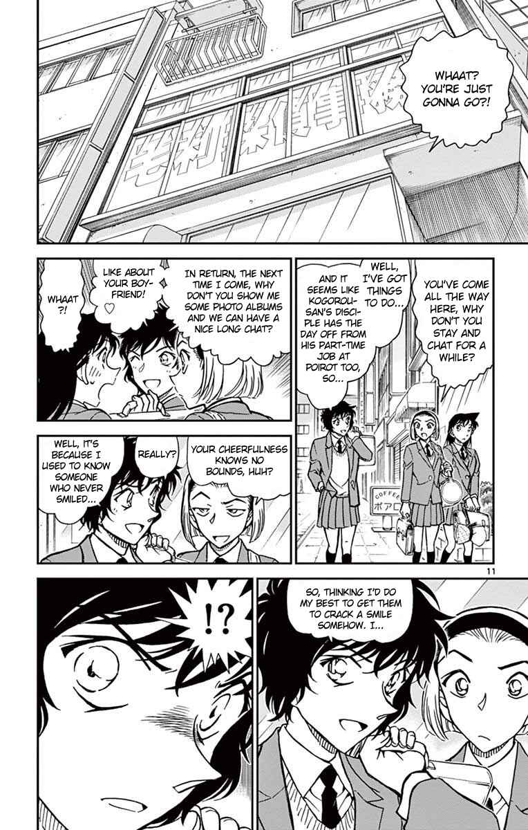 Page 12 Chapter 801 Detective Conan