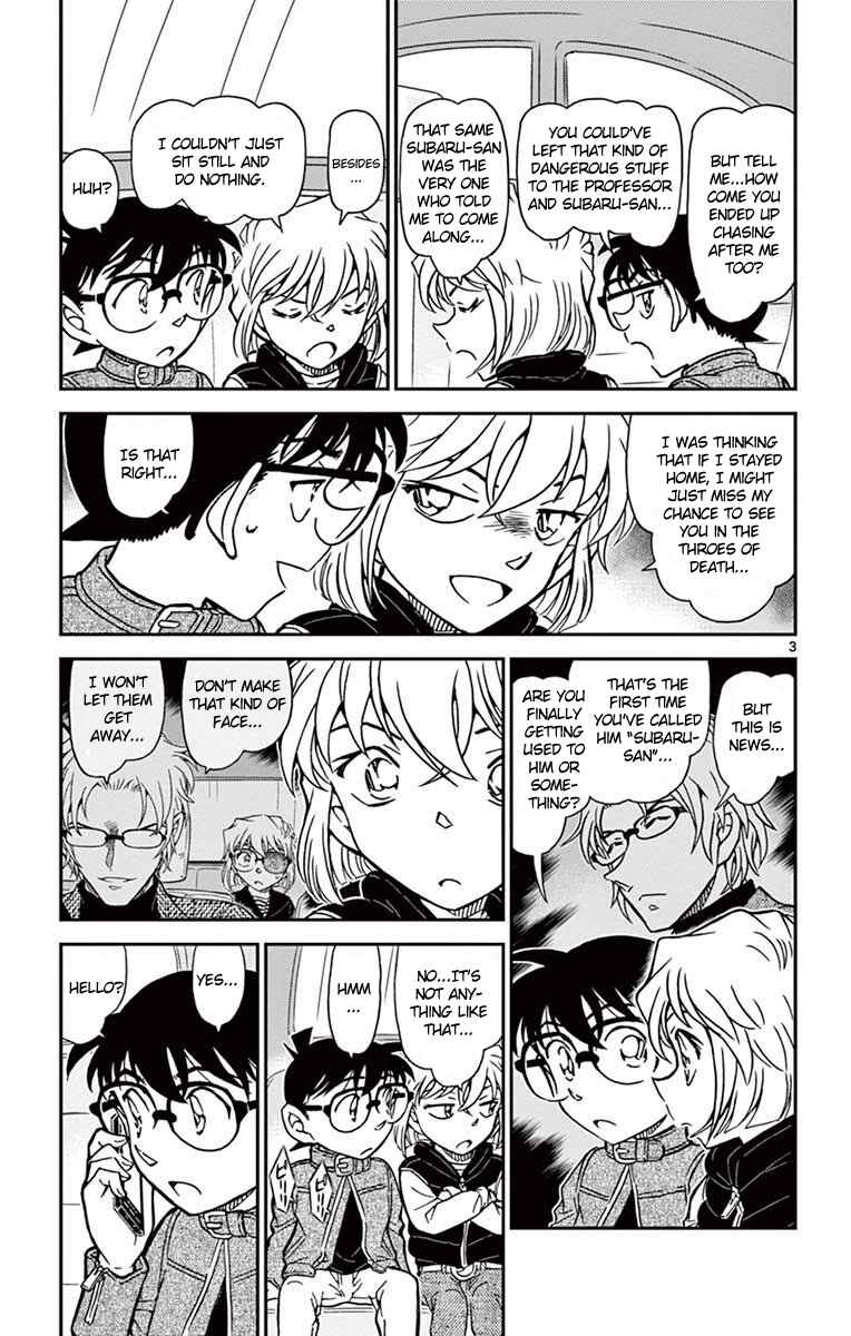 Page 4 Chapter 801 Detective Conan
