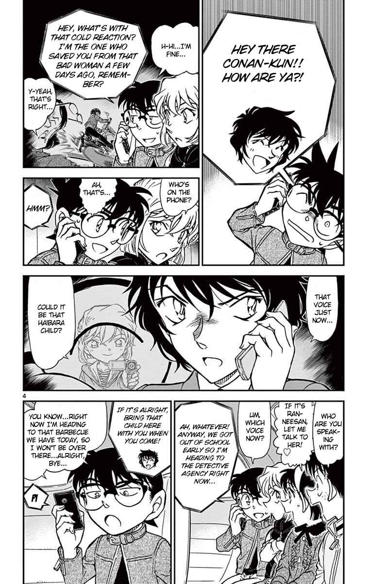 Page 5 Chapter 801 Detective Conan