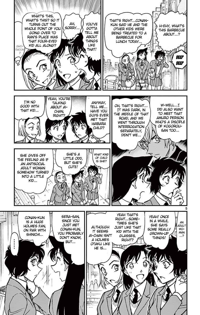 Page 6 Chapter 801 Detective Conan