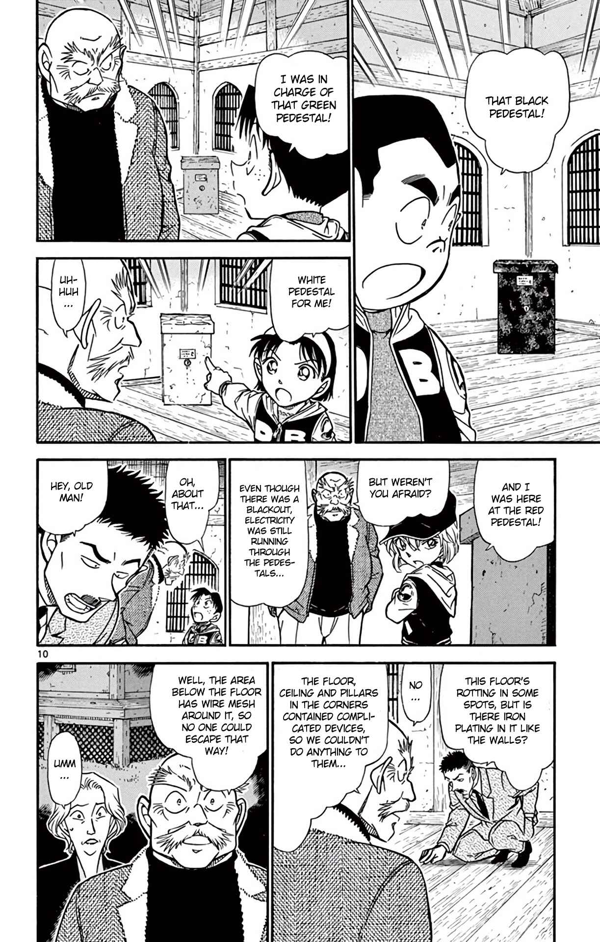 Page 11 Chapter 714 Detective Conan