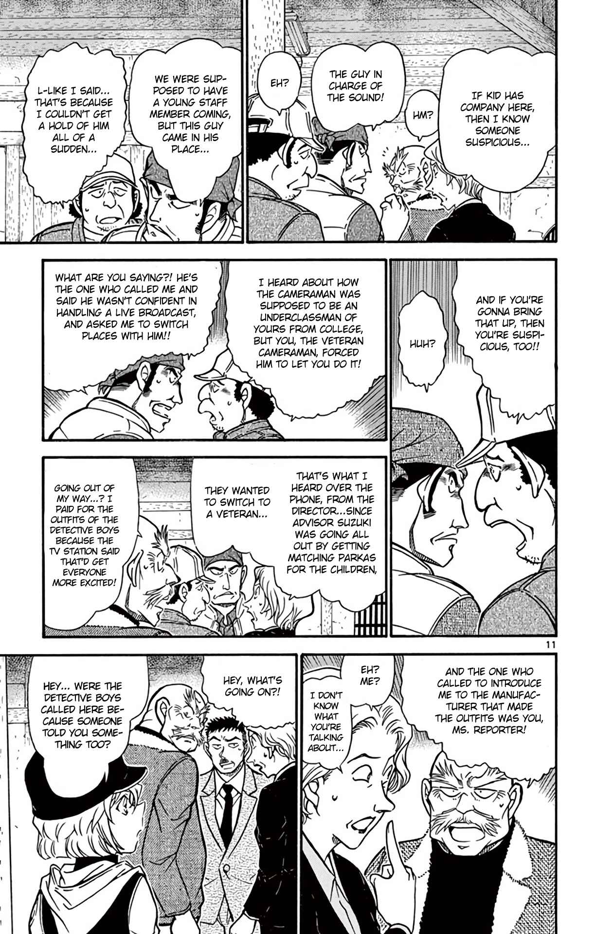 Page 12 Chapter 714 Detective Conan
