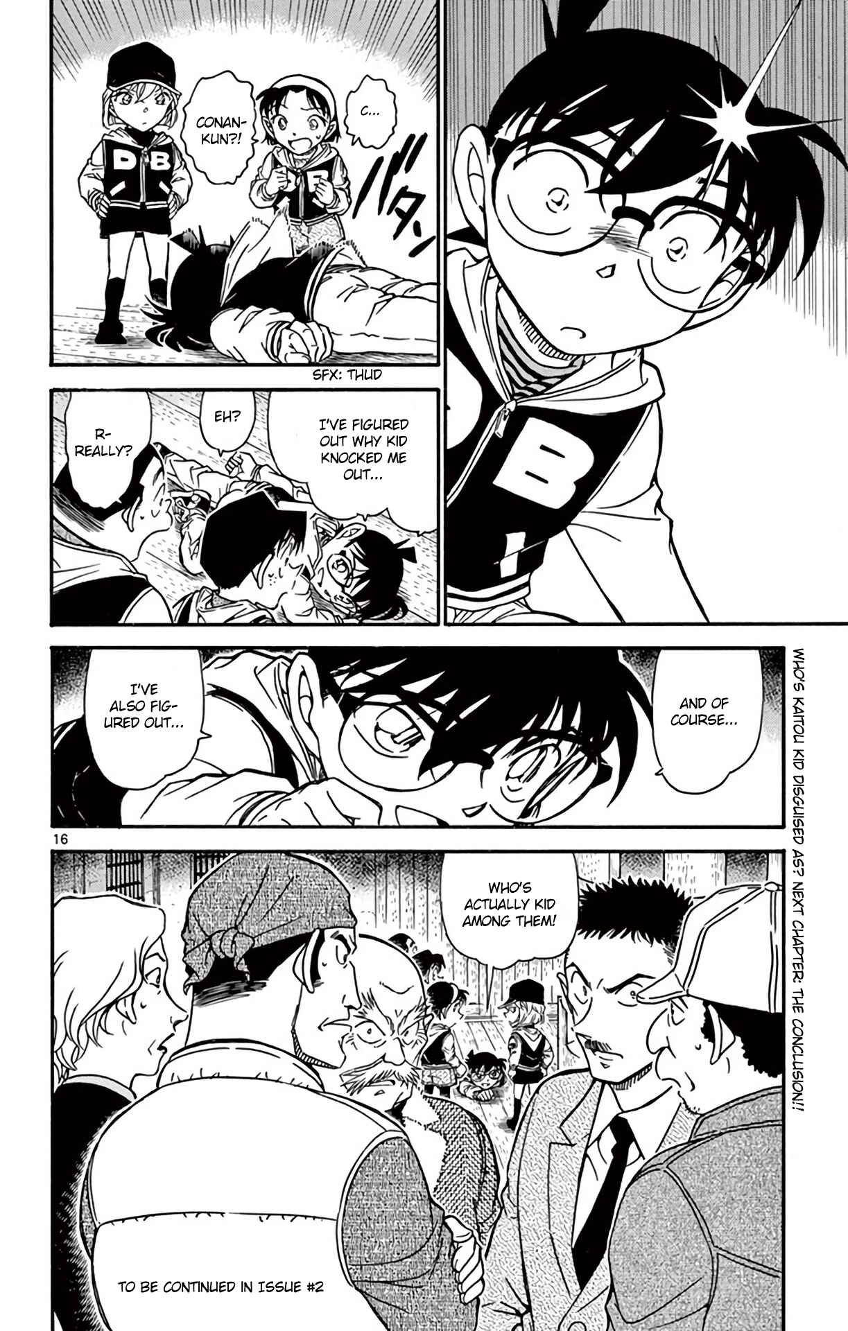 Page 17 Chapter 714 Detective Conan