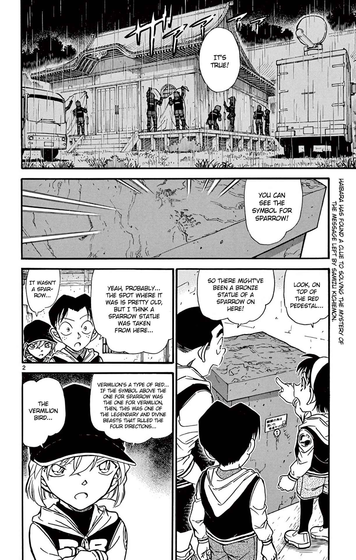 Page 3 Chapter 714 Detective Conan