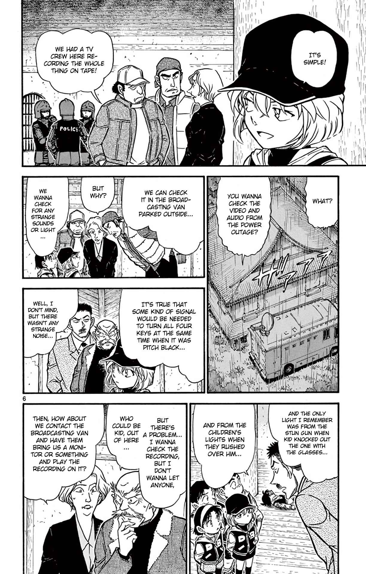 Page 7 Chapter 714 Detective Conan