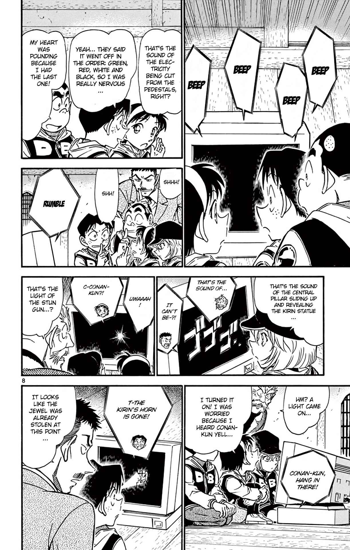 Page 9 Chapter 714 Detective Conan