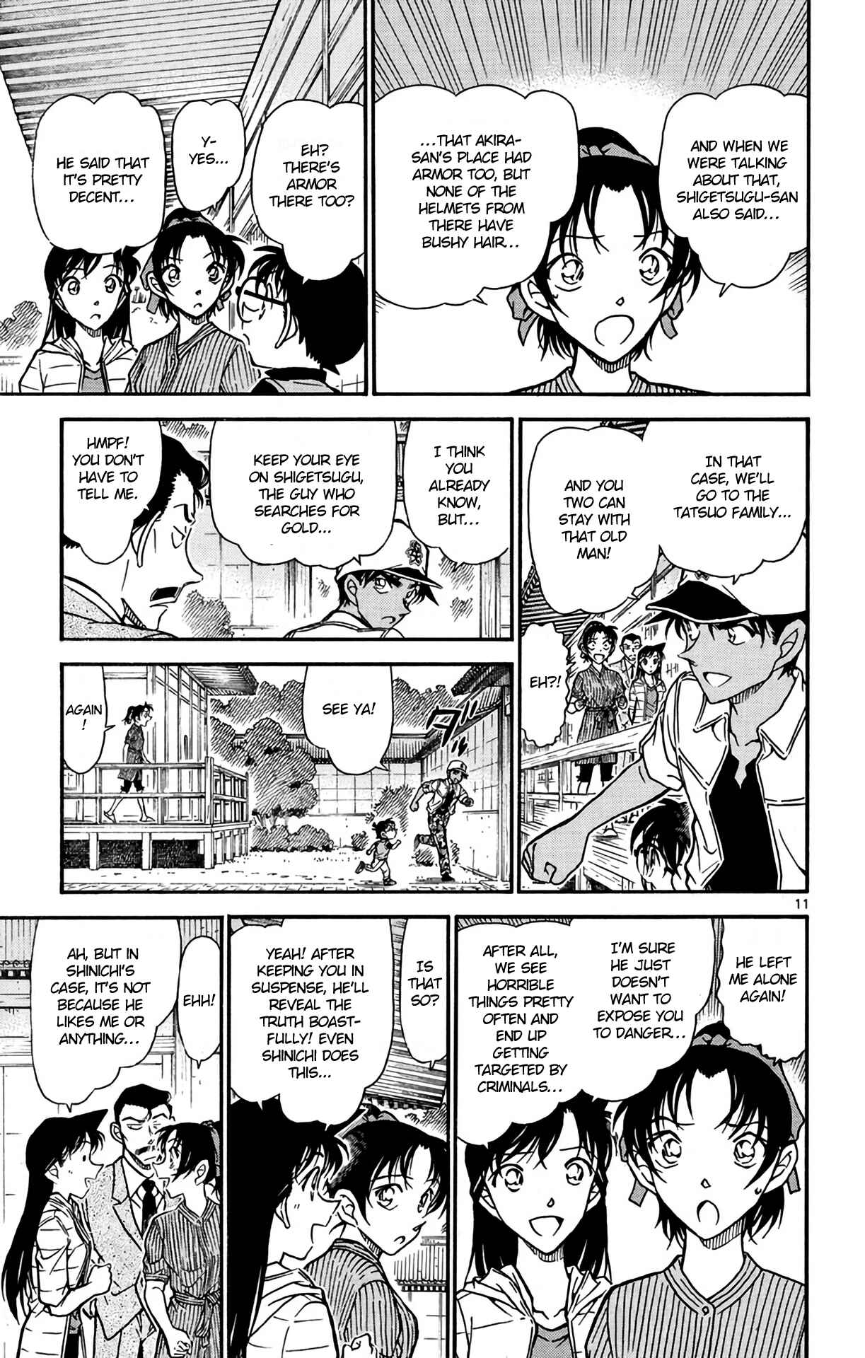 Page 12 Chapter 615 Detective Conan