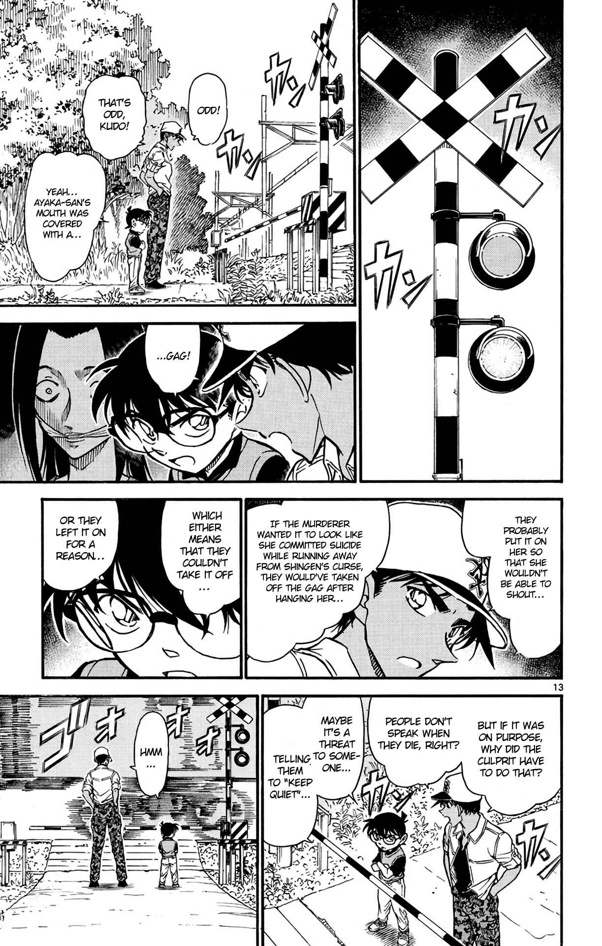 Page 14 Chapter 615 Detective Conan