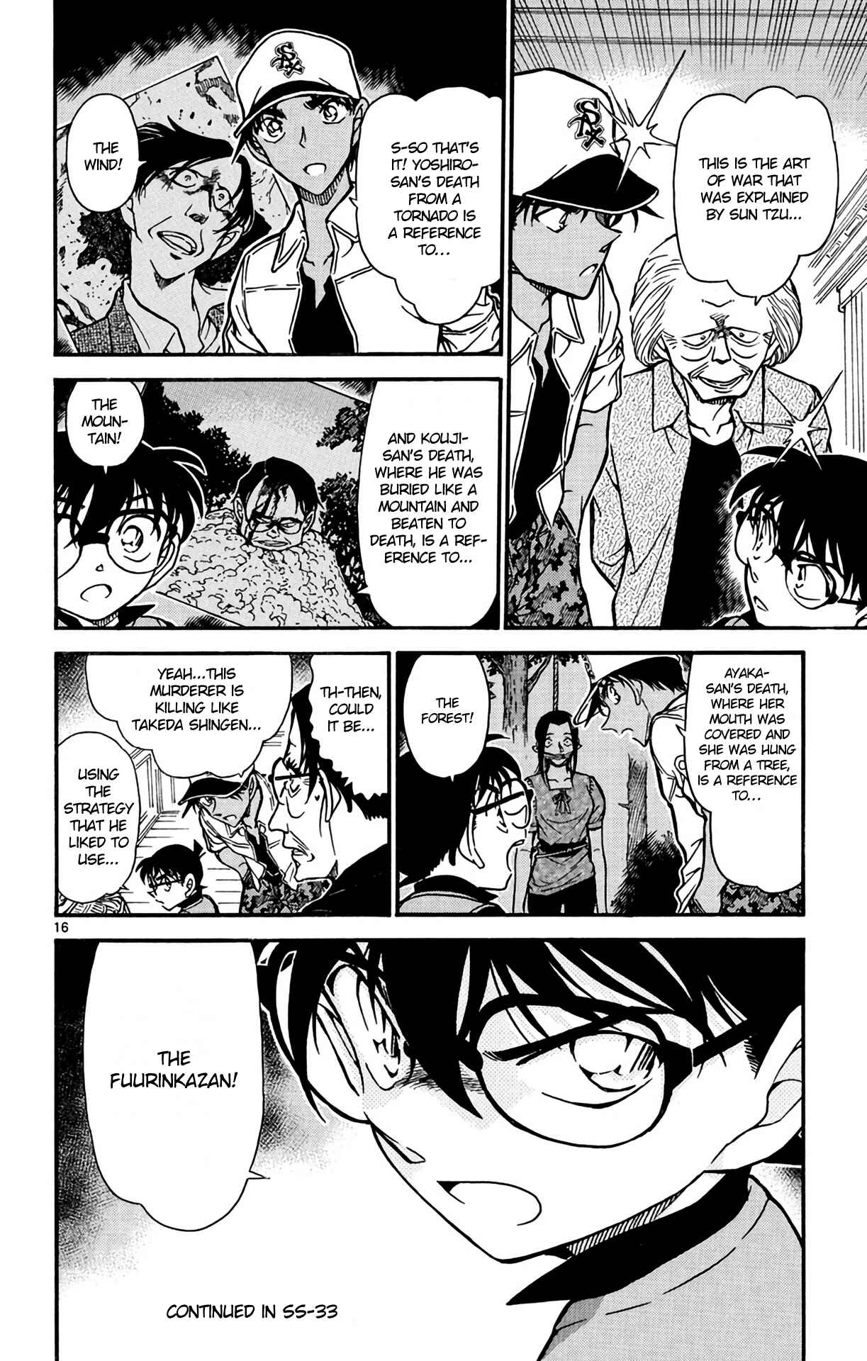 Page 17 Chapter 615 Detective Conan