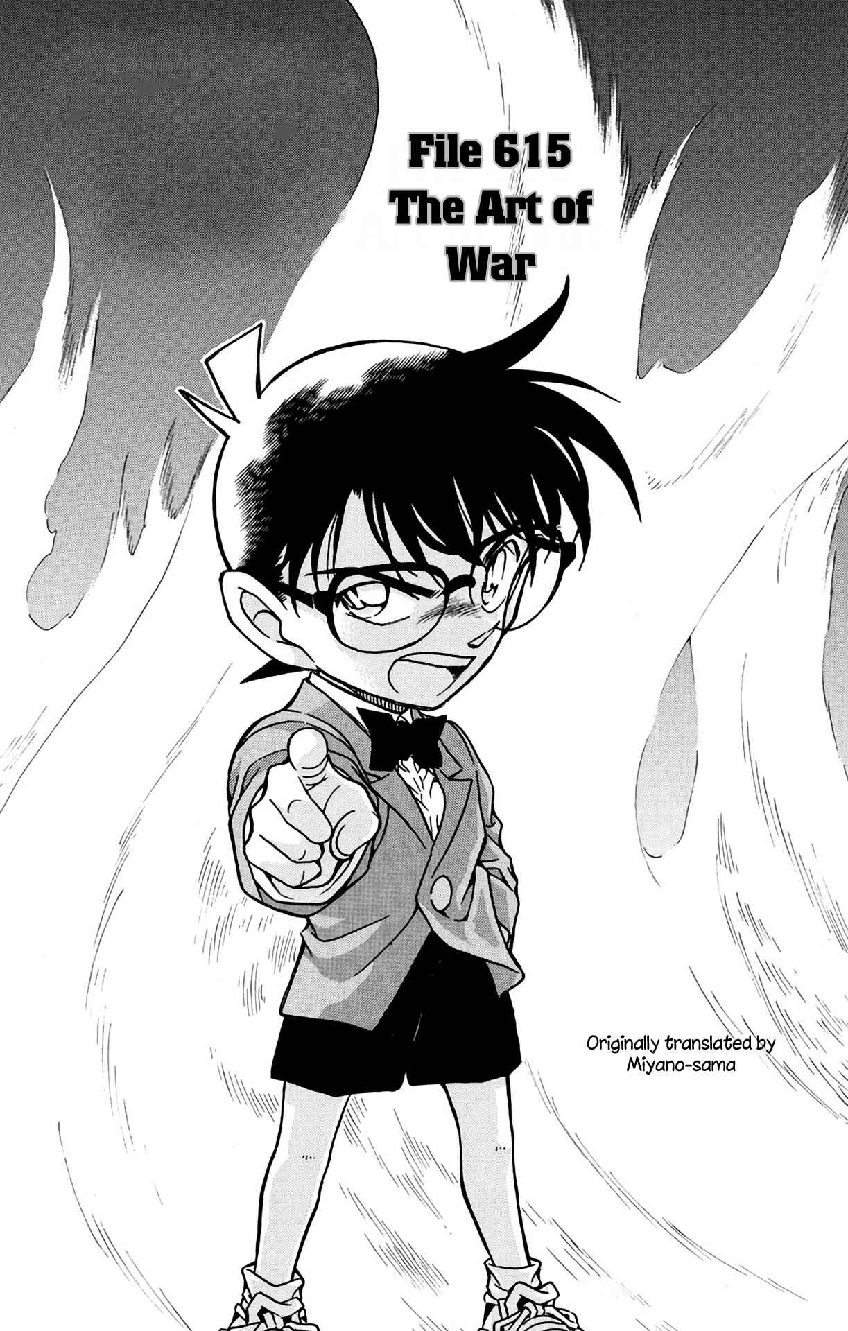 Page 2 Chapter 615 Detective Conan