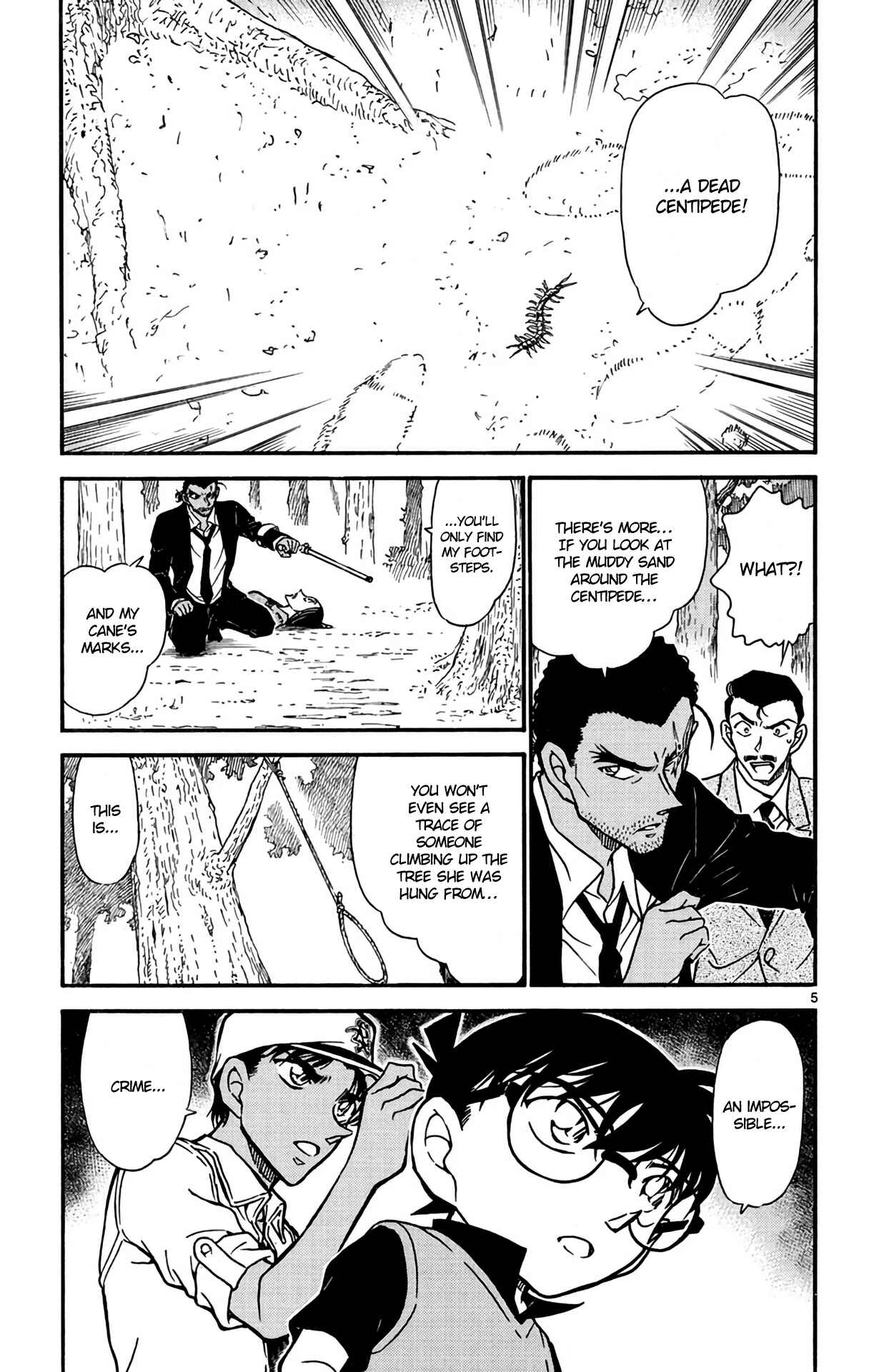 Page 6 Chapter 615 Detective Conan
