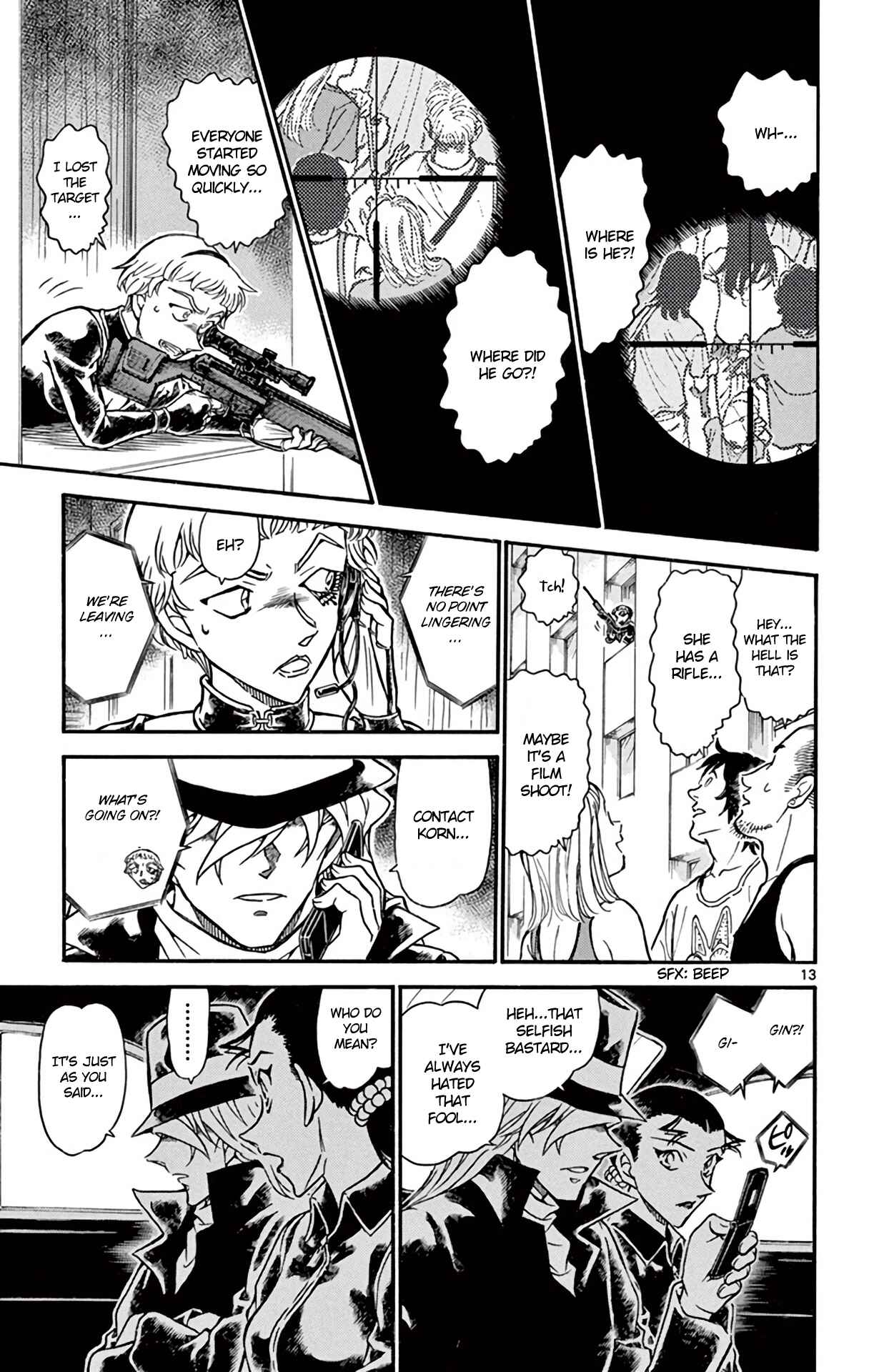 Page 14 Chapter 704 Detective Conan
